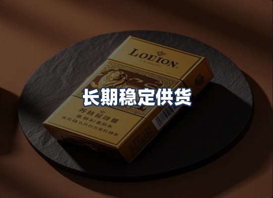 直发优势